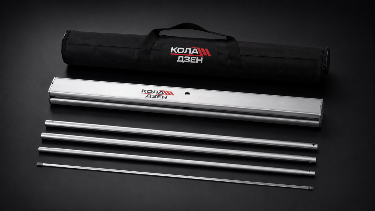 Roll-up стенд 800×2000 мм